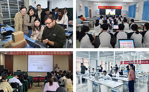 1701834498600142.png 市2.png