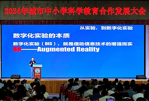 1727664828450722.jpg 3.jpg