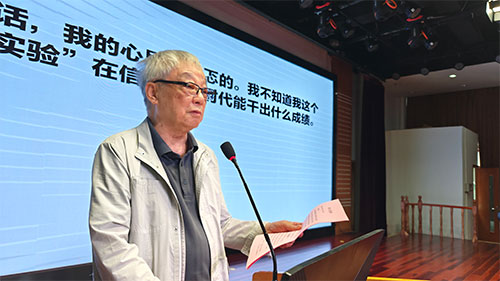 1738735384578114.jpg 4.jpg