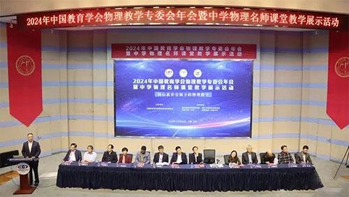 1738735639864062.jpg 9.jpg