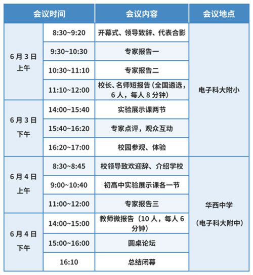 1750388128391510.jpg 4.jpg