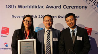 以教學(xué)研究指導産(chǎn)品研發 助力教育數字化轉型——訪山(shān)東遠(yuǎn)大朗威教育科(kē)技(jì )股份有(yǒu)限公(gōng)司董事長(cháng)、總經理(lǐ)李鼎博士